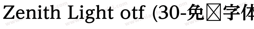 Zenith Light otf (30字体转换